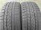 2szt FALKEN Winter HS 439 235/55/19