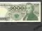 5000  Złotych  1 czerwca 1982 r.   ser. DP  UNC !
