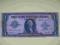1 dolar 1923 Silver Certificate