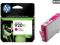 HP 920XL MAGENTA OFFICEJET 6000 6000A 7000 7500 FV