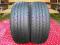 OPONY CAŁORICZNE 225/60 R16C HANKOOK 6mm SUPER!!!