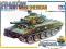 TAMIYA 1:35 US M551 Sheridan