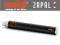 Bateria Mild EM Merge 1100 gwint 510 wysyłka w 24h