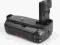 PHOTTIX BATTERY PACK BG-7D FOTO-MASTER WROCŁAW