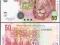 ### RPA - P130new - ND(2009) - 50 RAND