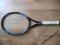 WILSON KOBRA TOUR  jak  BABOLAT  HEAD
