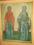 Stara ikona na tkaninie, obraz, Rosja, 35/45, BCM