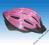 KASK ROWEROWY DZIECIĘCY PROFEX XS/S 49-56cm PINKY