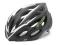 Kask rowerowy uni GIRO Monza | Rozm. M 55-59cm