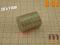 MW 20x1 magnes neodymowy magnesy neodymowe