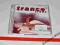 Trance Traxx 07 2CD Nostrum / Wavescope / Plasma