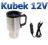 KUBEK TERMICZNY ELEKTRYCZNY PREZENT 400 ml MD081