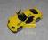 TOYOTA SUPRA OTWIERANA ŻÓŁTA SAICO SKAL 1:32 14cm