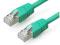 PATCH CORD KAT.6 FTP 0.5M GREEN GEMBIRD