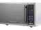 MIKROFALÓWKA MORPHY RICHARDS 23L INOX 900W NOWOŚĆ