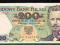 200 zł 1988 ED UNC