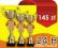 WYSOKIE PUCHARY SPORTOWE - 39 / 35 / 34 cm TROFEA