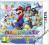 MARIO PARTY ISLAND TOUR / 3DS / FOLIA / Białystok