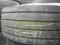 315/60 R22,5 DOUBLE STAR 13mm