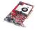 ATI Radeon X800SE 256MB DDR3 256bit AGP FVAT/GW