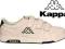 Buty KAPPA CAIRIN V roz. 43 1/3-46 tu 43 1/3(28cm)