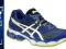 BUTY DO BIEGANIA ASICS GEL PULSE 5 MEN 42 UL MAR