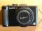 Aparat fotograficzny Lumix DCM LX7