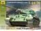 ZVEZDA 3535 SOVIET TANK T-34/76 moedel Białystok