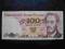 100 zł 1976 seria ET