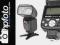 Lampa błyskowa MEIKE MK 951 Canon TTL - kurier 0zł