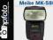 Lampa błyskowa Meike MK-580 do Canon z E-TTL