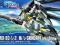 ANIME [BANDAI] HG 1/144 Hi-NU Gundam GPB color ver
