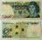 1000 ZŁOTYCH 1975r.  SERIA K