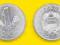 1 Forint  1981r Al.