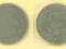 2 Forint  1951r