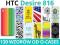 HTC Desire 816 | SLIM DESIGN Case ETUI+2x FOLIA