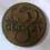 5 GROSZY 1923 R.