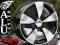614 MB POWYSTAWOWE FELGI 14'' 4x114,3 MITSUBISHI C