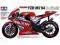1:12 Yamaha YZR-M1 2004 TAMIYA 14100