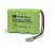 Akumulator GP T157 (T107) 300mAh B1 3,6V NiMH 3x2