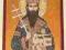 Ikona: św. Stefan