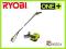 Piła łańcuchowa akumulatorowa RYOBI RPP1820LI