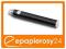 BATERIA P1 eGo 1100 mAh GWINT 510 - NAJTANIEJ
