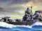 Tamiya 78027 Japanese Heavy Cruiser Chikuma (1:350