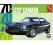Model  AMT Baldwin Motion 1970 Chevy Camaro