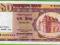 BANGLADESZ 10 Taka 1996 P32 UNC Zapora Okoliczność