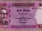 BANGLADESZ 10 Taka 2013 P54/NEW UNC
