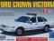 Model plastikowy Lindberg - Radiowóz Ford Crown Vi