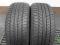 OPONY WIELOSEZONOWE NANKANG ALLSEASONS 195/50R15