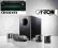 ONKYO TX-NR525 CANTON MOVIE 85 CX DEALER ŁUKÓW